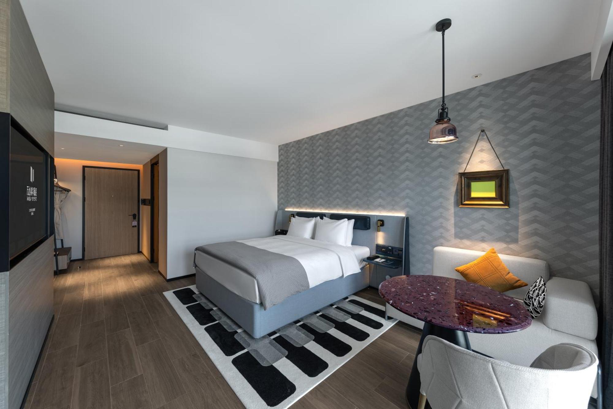 Hotel Wanda Moments Dongba