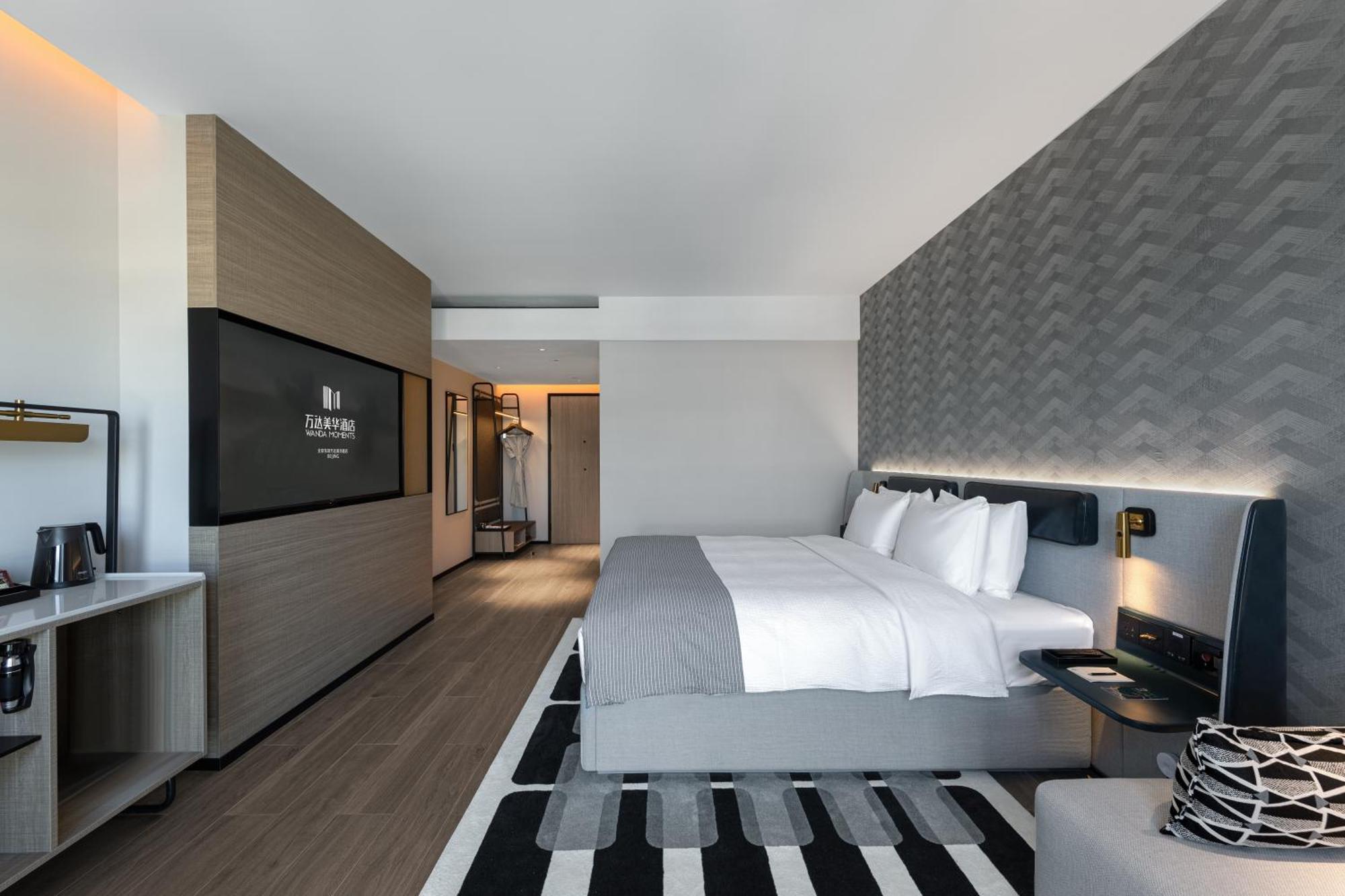 Hotel Wanda Moments Dongba 4*