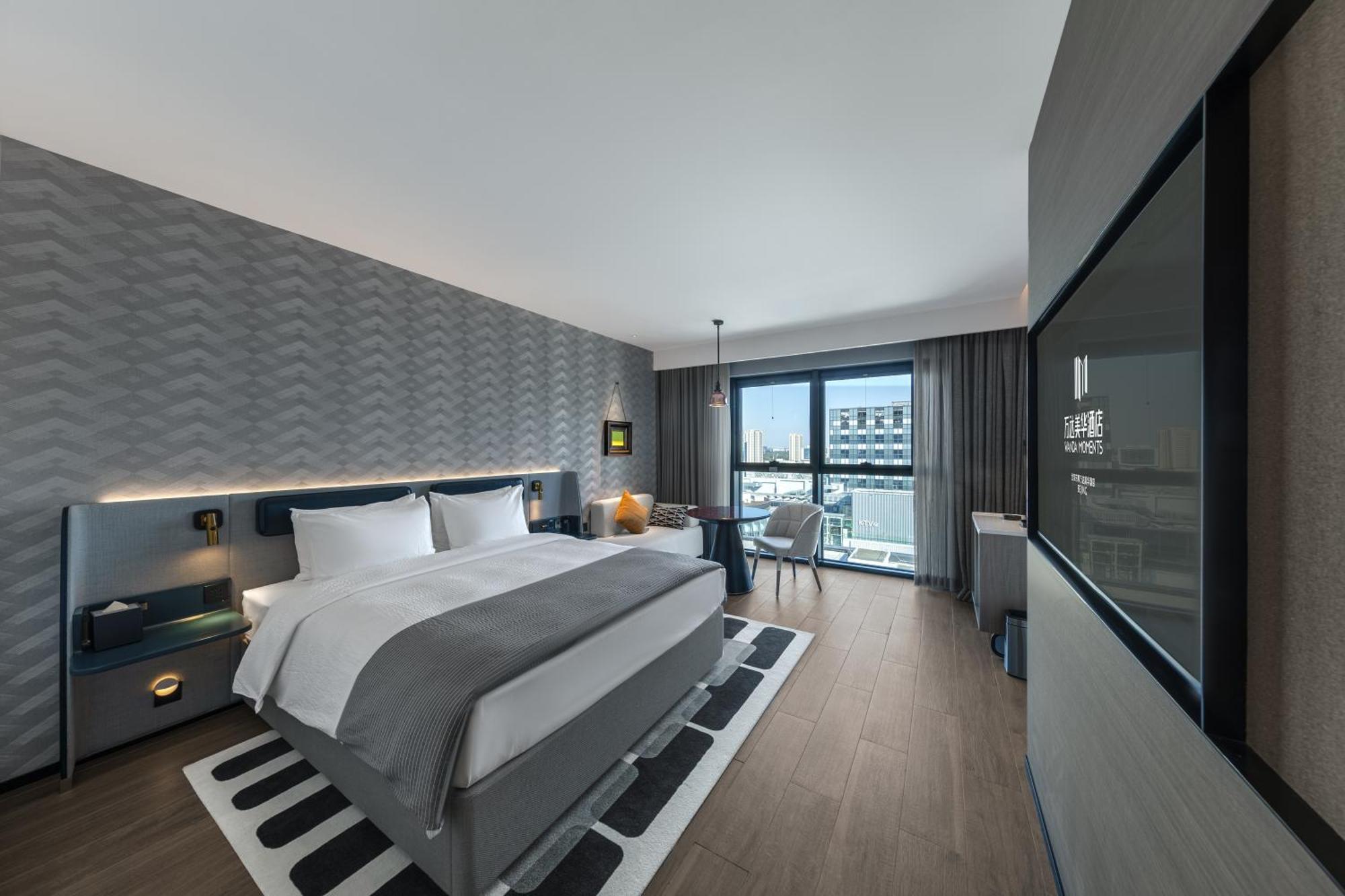 Hotel Wanda Moments Dongba