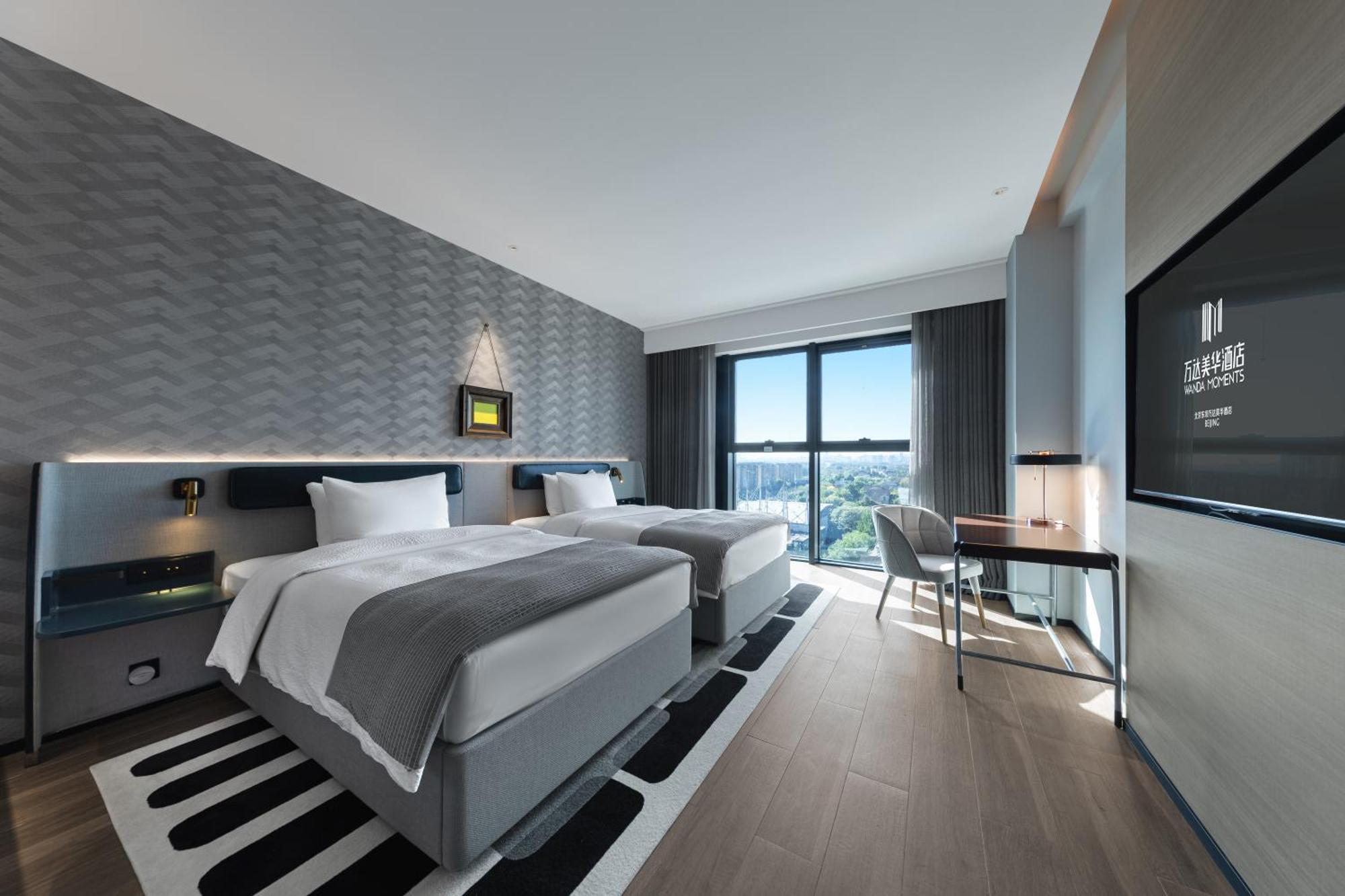 Wanda Moments Dongba Hotel