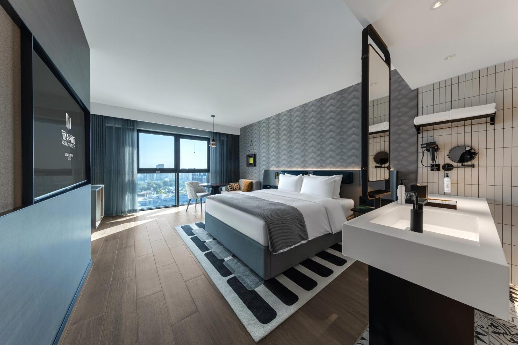 Hotel Wanda Moments Dongba