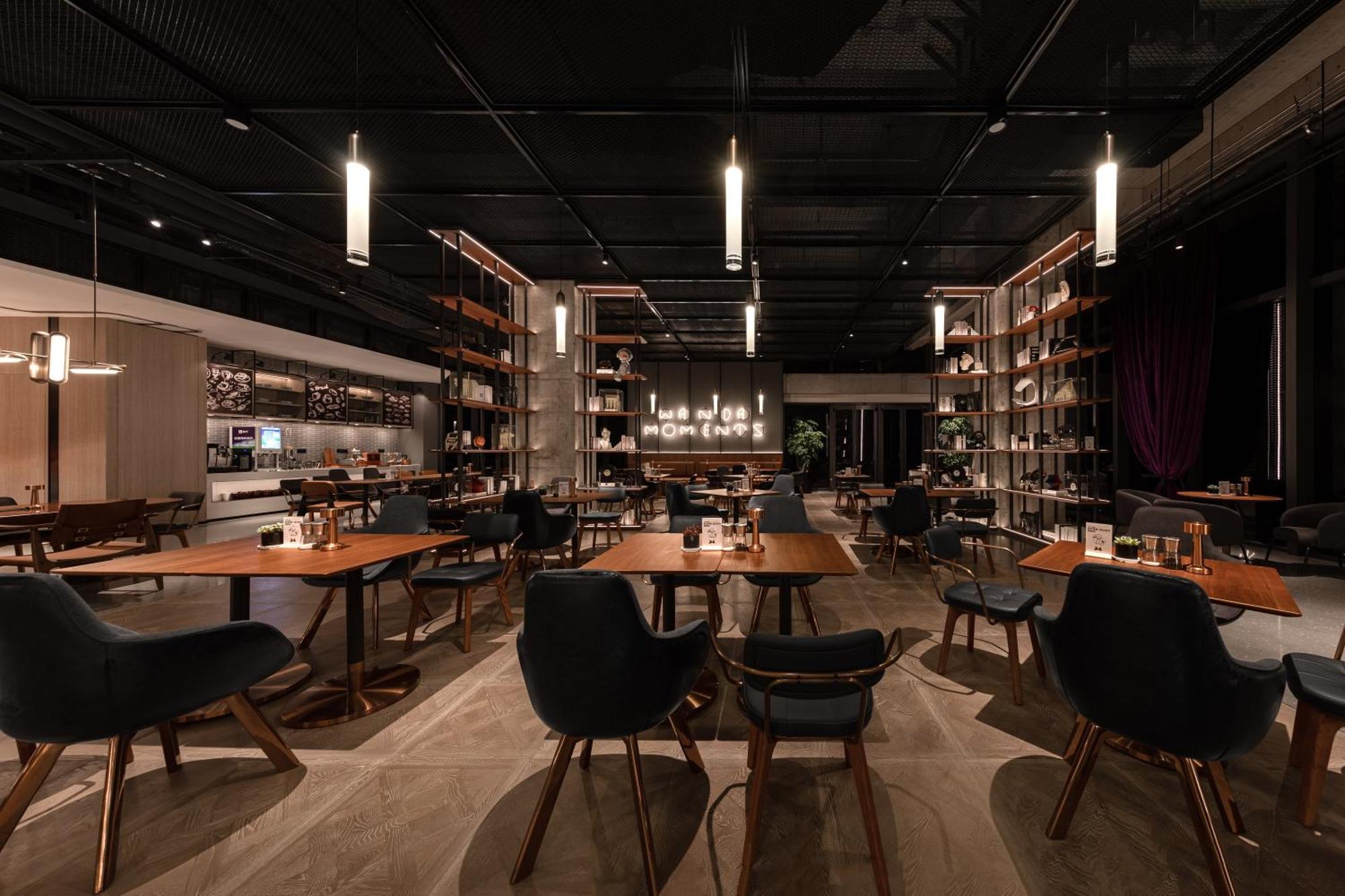 Hotel Wanda Moments Dongba 4*