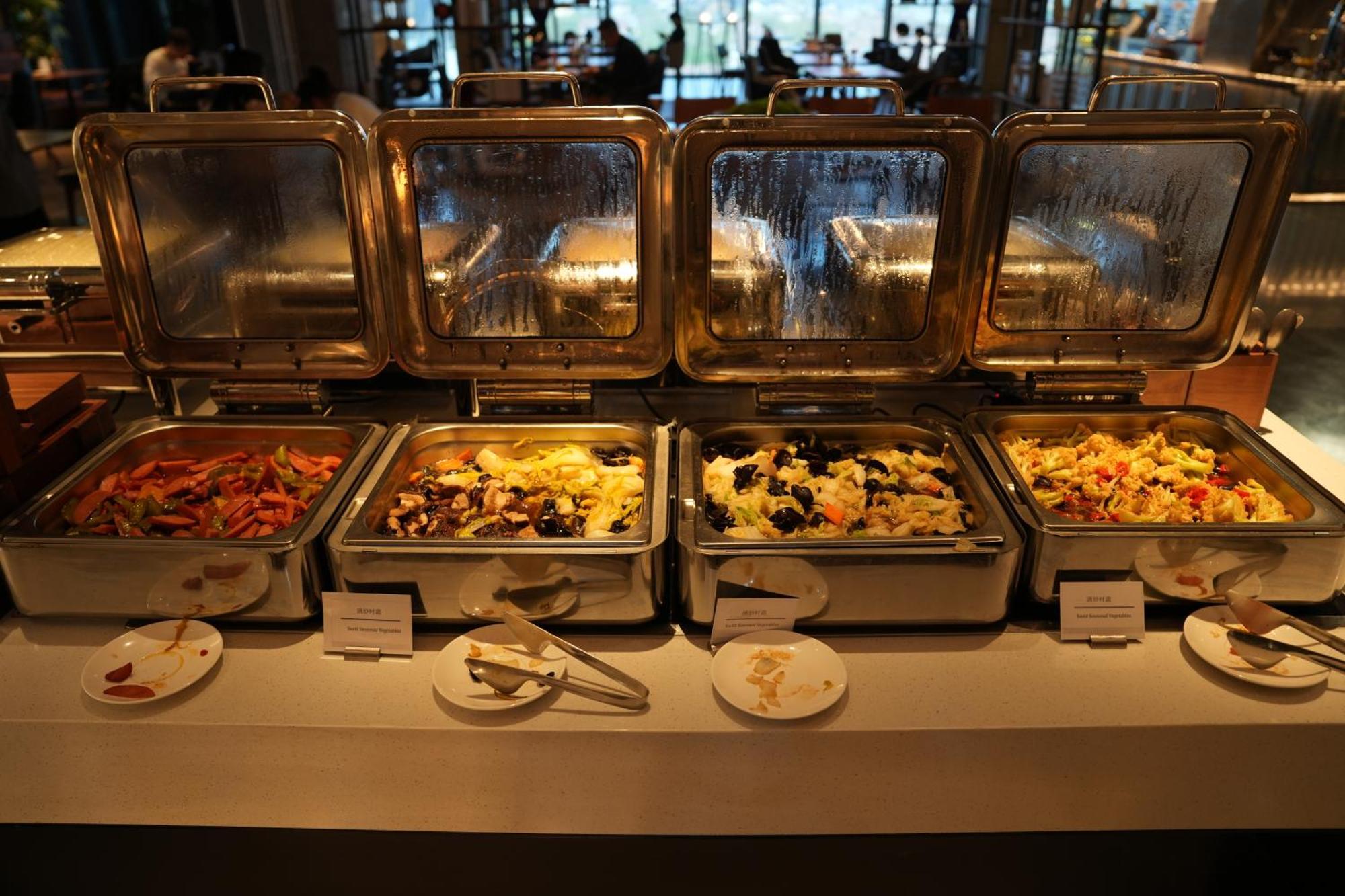 Wanda Moments Dongba Hotel Peking